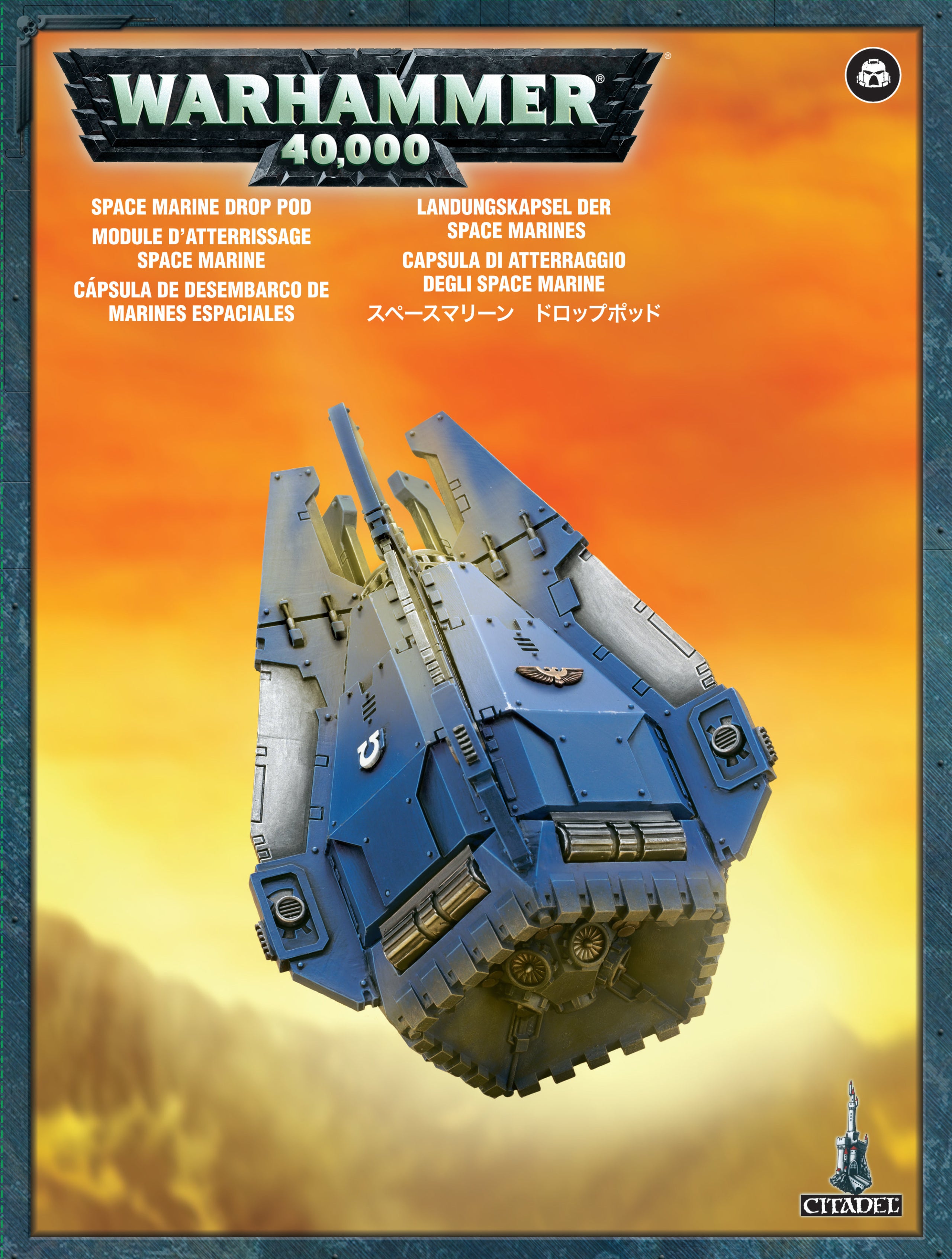 40k Space Marine Drop Pod | Draw Go Games Online Store